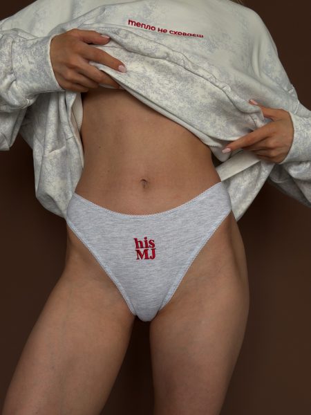 Slip brasiliano grigio con ricamo “His MJ”
